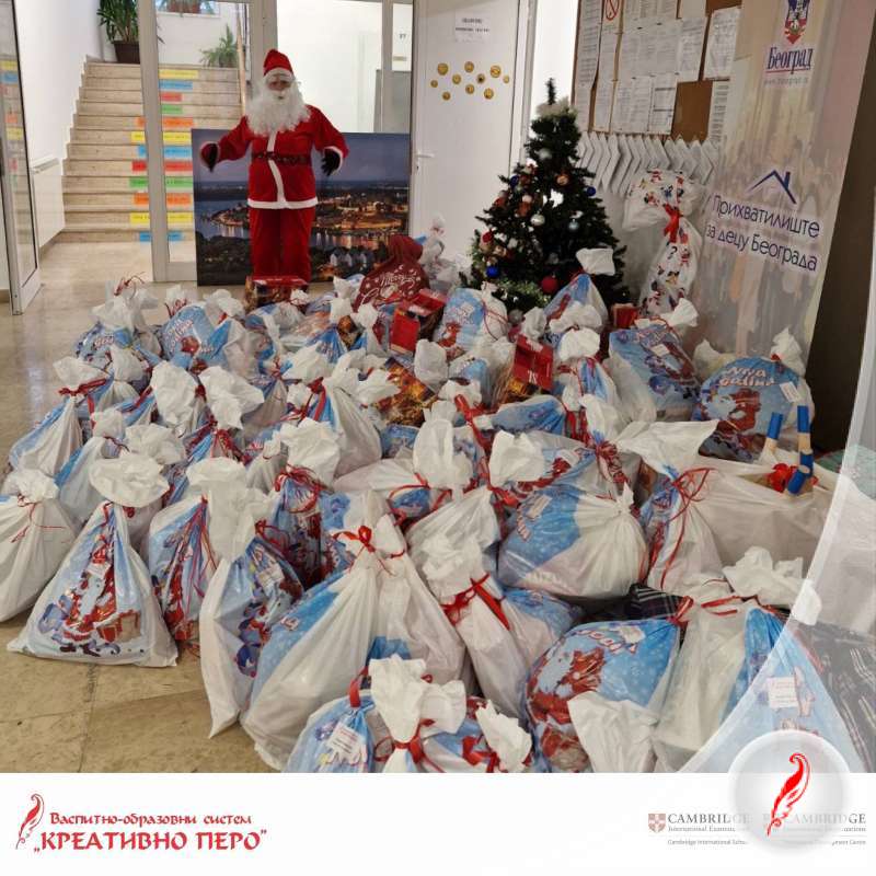 Uspešno realizovana Svi smo mi Deda Mraz 2022. humanitarna akcija!
