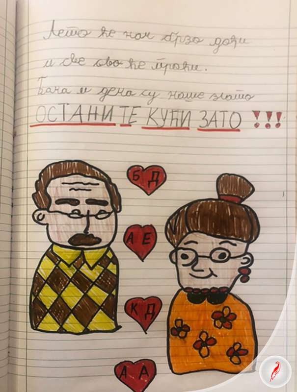 Pohvaljen rad učenice Maše Milovanović na konkursu „Nema frke uz unuke"