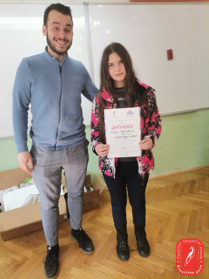 Општинско такмичење у шаху - освојено 1 место