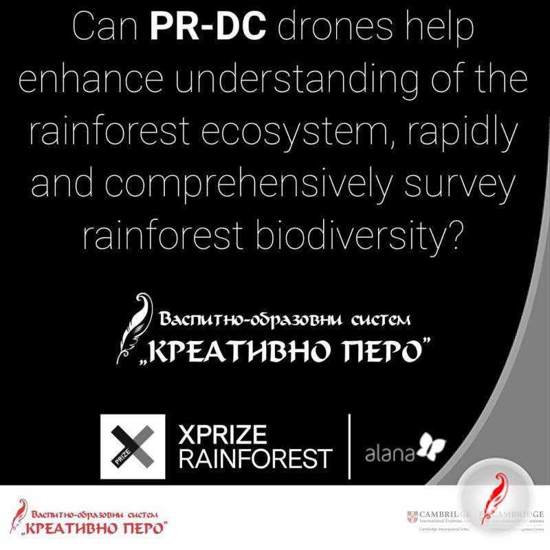 A big step forward in the XPRIZE Rainforest competition!