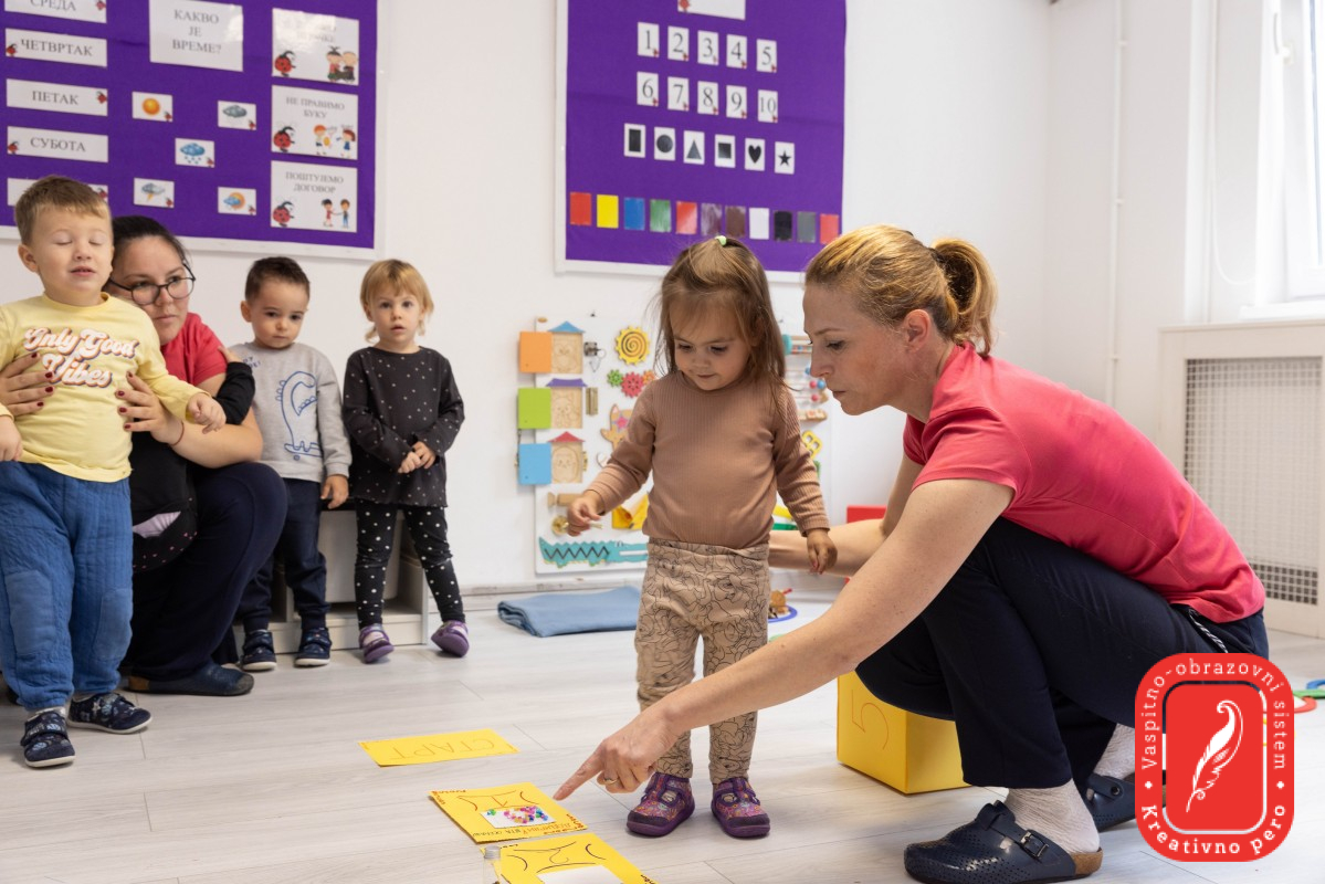 Концепт савременог билингвалног вртића