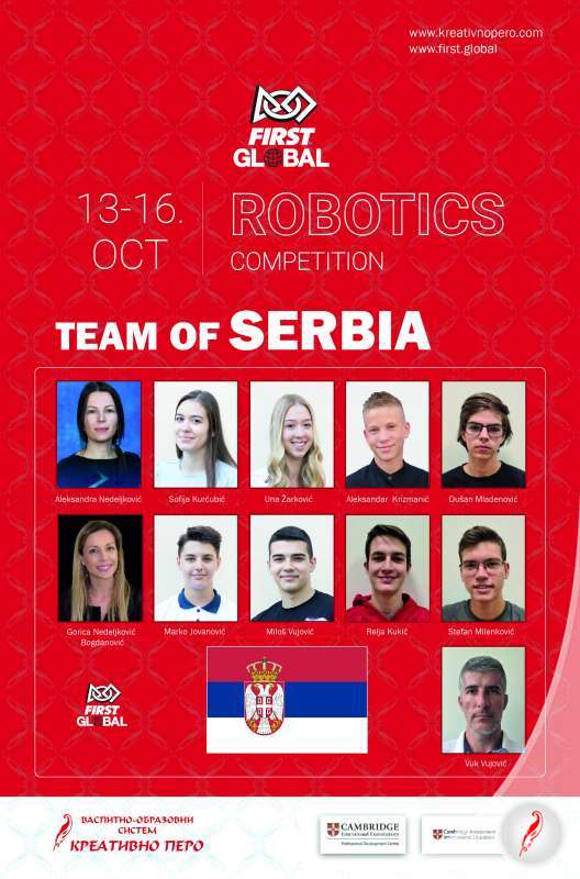 Српски тим код помоћника министра просвете поводом Међународне олимпијаде у роботици 2022.