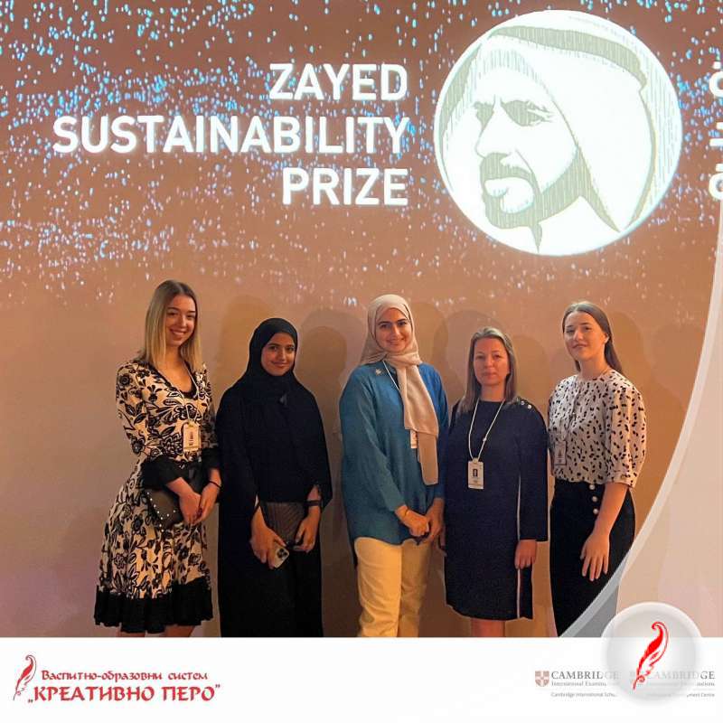 Ученице Гимназије Креативно перо у финалу на Zayed Sustainability Prize додели награда 2023.