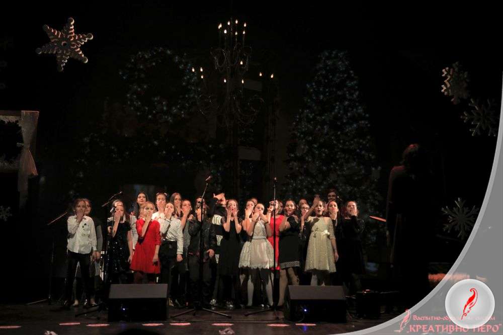 Новогодишњи концерт у Мадлениануму