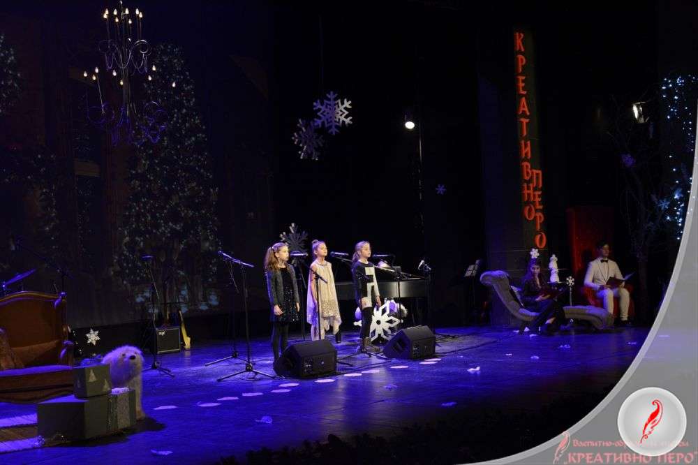 New Year’s concert at Madlenianum