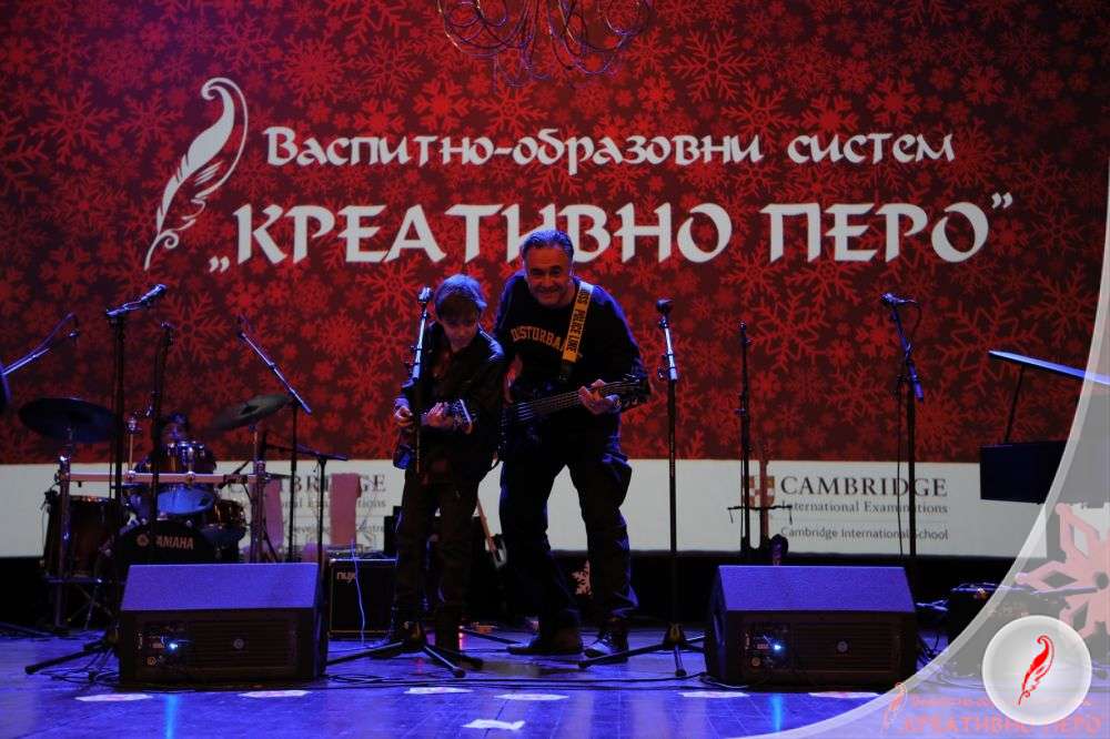 New Year’s concert at Madlenianum