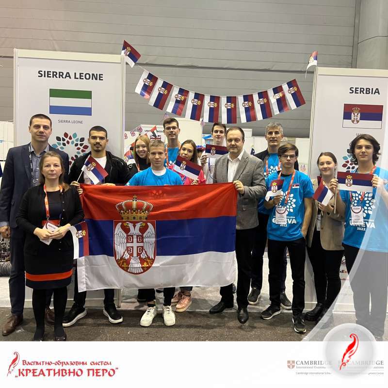 The Ambassador and Permanent Representative of the Republic of Serbia to the UN visited the Serbian team at the International Robotics Olympiad in Geneva