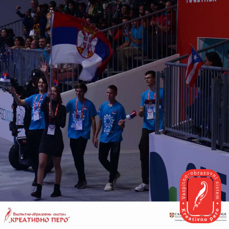 The Ambassador and Permanent Representative of the Republic of Serbia to the UN visited the Serbian team at the International Robotics Olympiad in Geneva