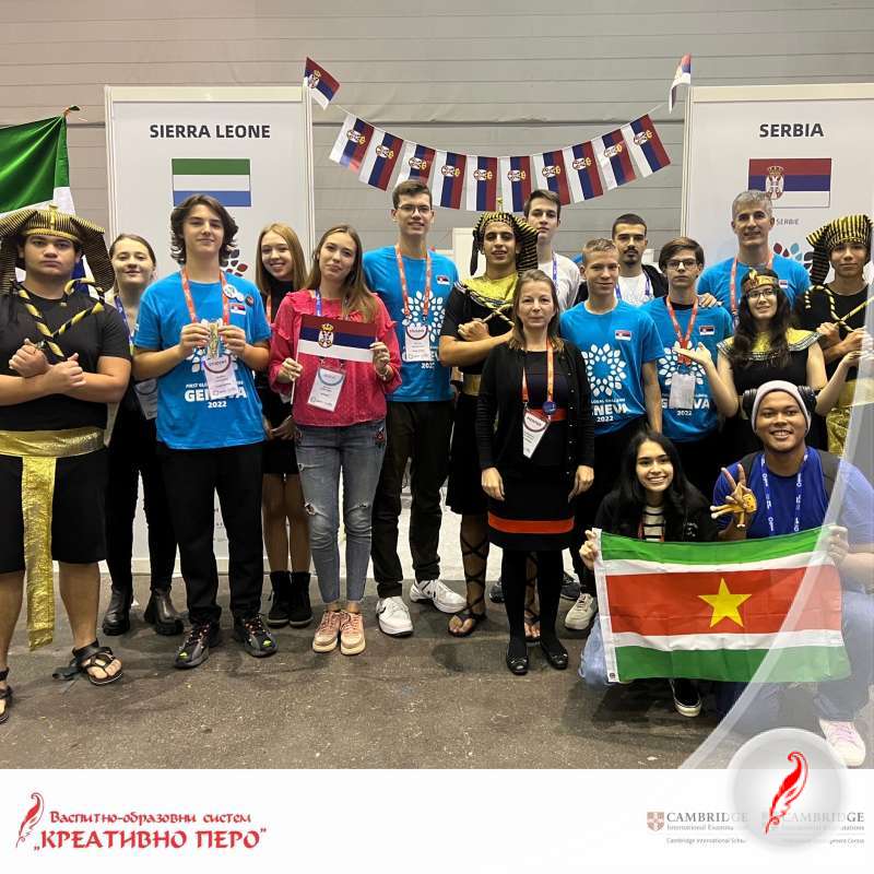 The Ambassador and Permanent Representative of the Republic of Serbia to the UN visited the Serbian team at the International Robotics Olympiad in Geneva