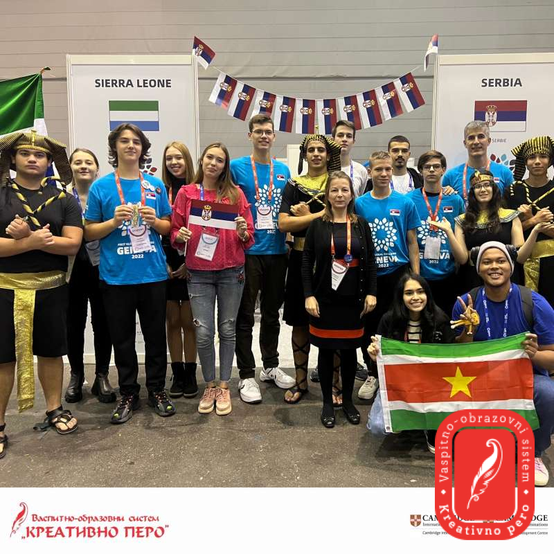 The Ambassador and Permanent Representative of the Republic of Serbia to the UN visited the Serbian team at the International Robotics Olympiad in Geneva