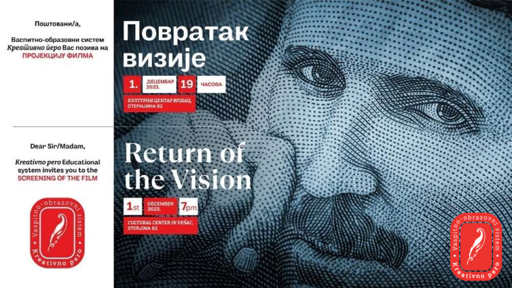 Newsletter Decembar 2023.