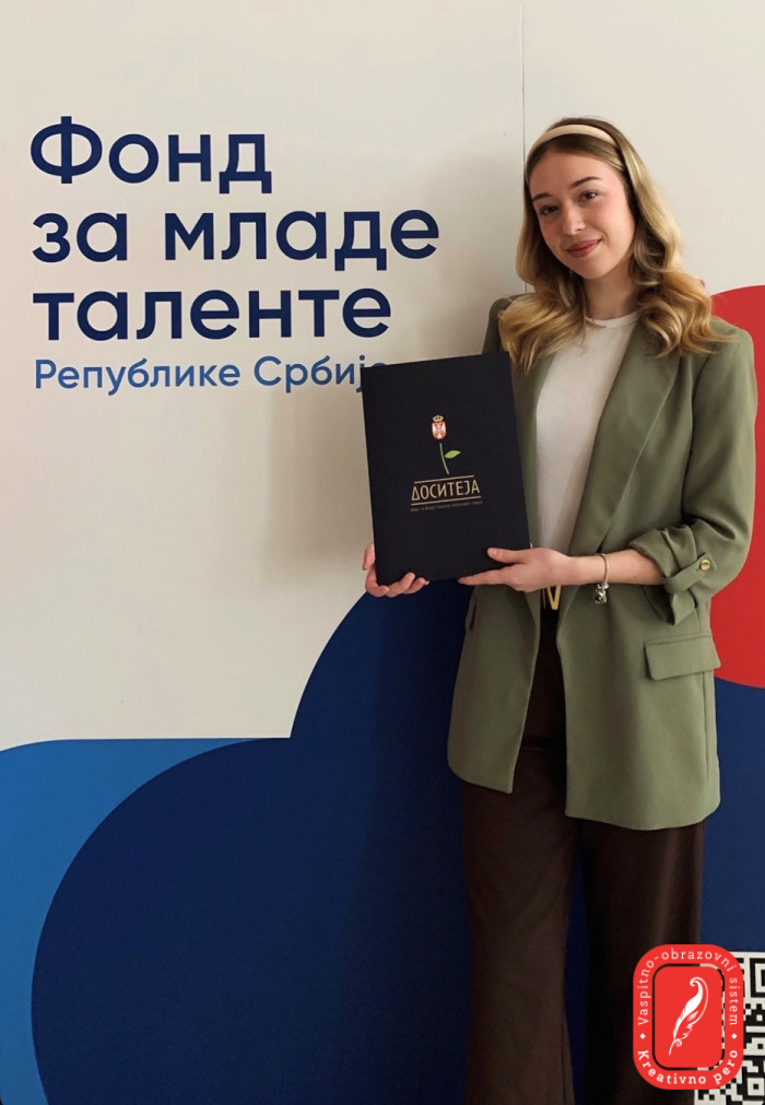 Бивша матуранткиња ВОС Креативно перо, Уна Жарковић, добитница Доситејеве стипендије