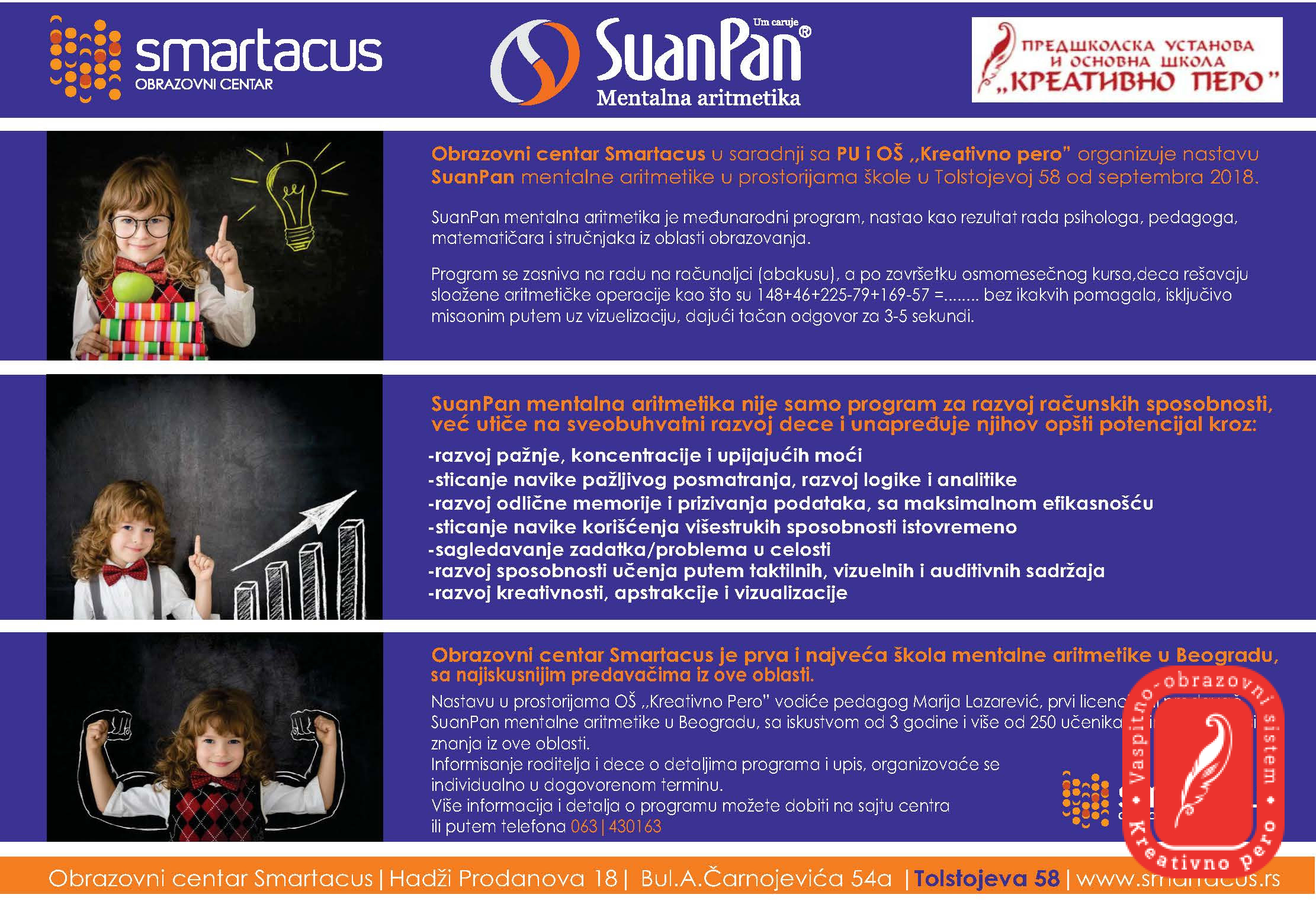 Newsletter za septembar 2018.