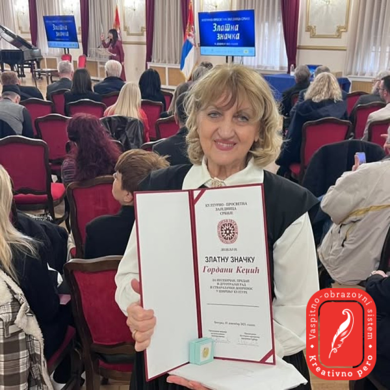  Признање за вишедеценијски допринос образовању: Златна значка Гордани Кеџић 